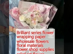 Бриллиантовая серия цветочная оберточная бумага оптовая торговля цветами цветочные материалы цветочный магазин товары рельефное искусство цветочная оберточная бумага