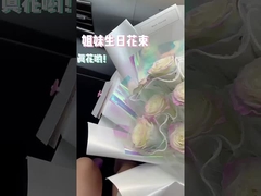 Оптовая продажа водонепроницаемой радужной пленки, прозрачной стеклянной бумаги, цветочной бумаги, лазерной бумаги, цветочного бука