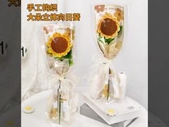 Готовые шерстяные цветы, цветы ручной вязания, подсолнечник, подсолнечник, искусственный цветок, искусственный цвет