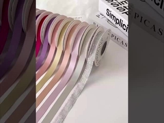 Серебряная свернутая звезда