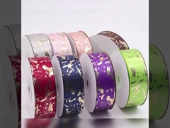 Подарочная упаковка с лентой для горячего тиснения