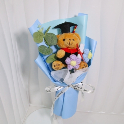 Купить PhD Bear Bouquet - Выпускные цветы плюшевых кукол для пар и студентов, креативный мультфильмы вязанный подарок online manufacture
