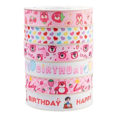 Купить Детский день мультфильм лента клубника медведь день рождения 2 см торт выпечка закуска компаньон ручной подарок коробка из полиэстера Производство в сети