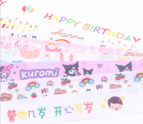 Хорошая цена. Полиэстеровая лента для торта 2,5 см, милая, для детского сада, для детей, подарок своими руками, индивидуальные цвета онлайн