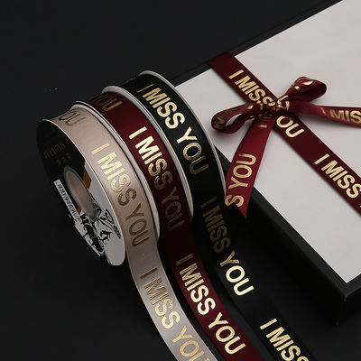 Купить Глянцевая и металлическая пластиковая лента для кукол многоцветная online manufacture