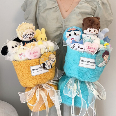 Хорошая цена. Аниме Haikyuu!! Букет плюшевой куклы для волейбольного мальчика - креативный 2D подарок для парня/мужа, Киси на День Святого Валентина и день рождения онлайн