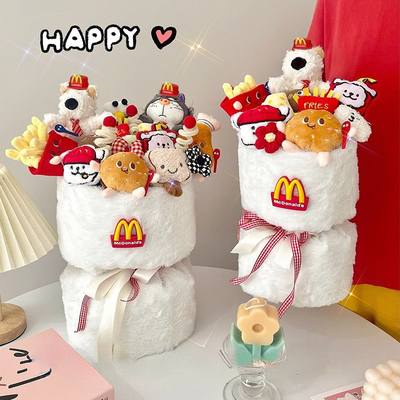Хорошая цена. Букет цветов Westie Plush Creative Snack-Inspired Gift Set для дней рождения / выпуска для детей и подруги онлайн