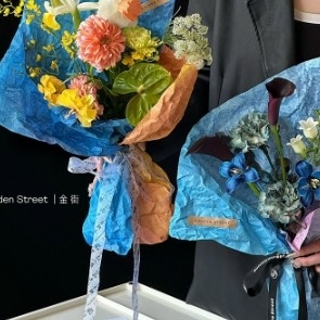 Хорошая цена. Partysu Colorful Ink Wash Dyeing Waterproof Floral Flower Packaging Paper Shipping Time 30-45 Days онлайн