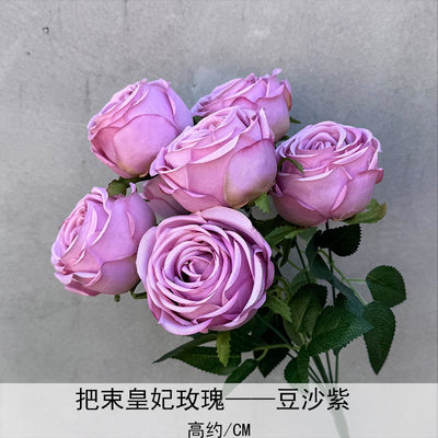 Хорошая цена. Высококачественный свадебный боб песок фиолетовый бабочка орхидея роза свадебная симуляция цветок свадебный зал дорожный гид потолок цветочный укладка онлайн