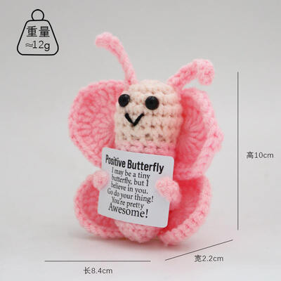 Хорошая цена. Позитивная Бабочка Crochet Милая креативная забавная кукла Игрушка вязание Подарки на день рождения для рождественской вечеринки Декоративные украшения онлайн